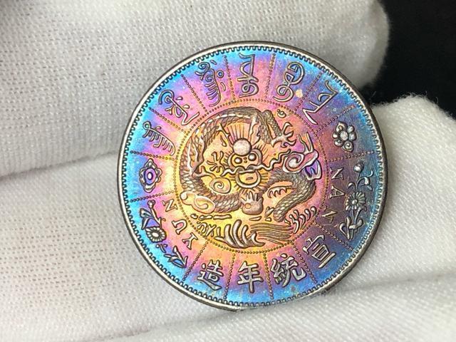 �铝�N�� �铝�c�鑜 ���� �܍ʃg�[�� �ÑK �L�O�d�� �ݕ� ���㕨 ���� �铝�N�� �w�� �܍� �L�O���_�����i�����ÑK �����d�� �� �z�r�[�� 