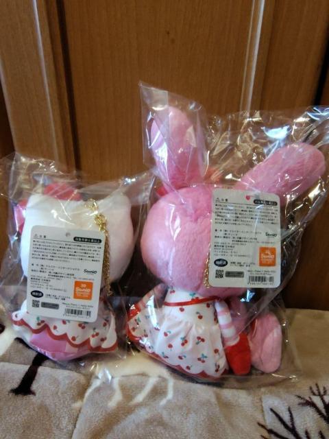 Ch79 ���]�s�A�m �n���[�L�e�B�R���{ �y�A �}�X�R�b�g �x���G�ʂ������ �� ��������� 