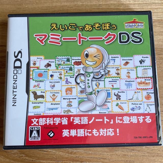 �j���e���h�[DS �������ł����ڂ��@�}�~�[�g�[�NDS  �� �Q�[���{��/�\�t�g�� 