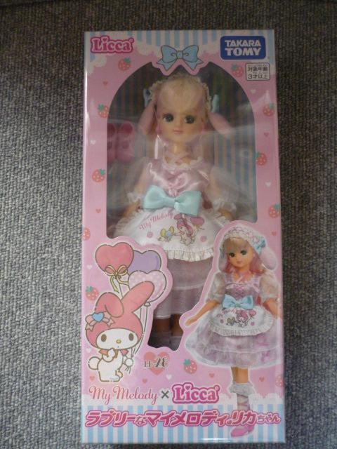 ���J�����u���u���[�ȃ}�C�����f�B�vLI36  �� ��������� 