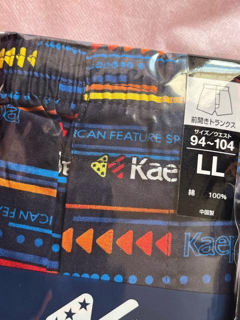 LL�T�C�Y�I2���Z�b�g�I���M�a�m�I�I�u�����h�i�IKaepa�I�O�J������I�{�^���t���I�g�����N�X�I �� �j���t�@�b�V������ 