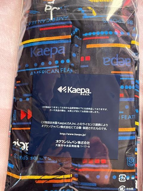 LL�T�C�Y�I2���Z�b�g�I���M�a�m�I�I�u�����h�i�IKaepa�I�O�J������I�{�^���t���I�g�����N�X�I �� �j���t�@�b�V������ 