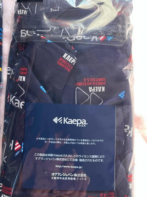 LL�T�C�Y�I2���Z�b�g�I���M�a�m�I�I�u�����h�i�IKaepa�I�O�J������I�{�^���t���I�g�����N�X�I �� �j���t�@�b�V������ 