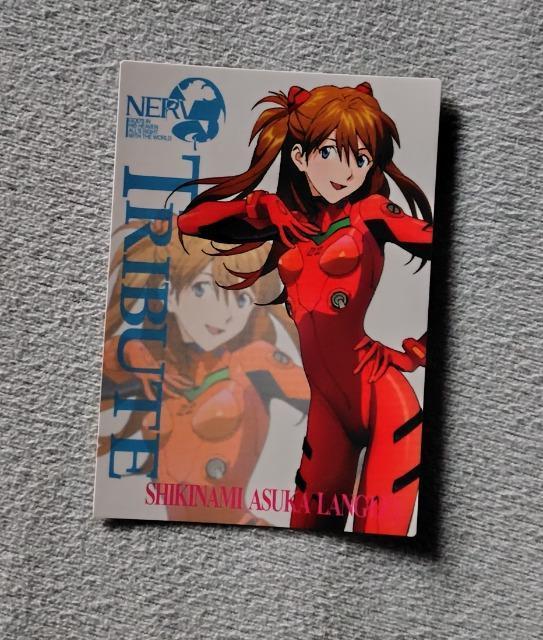 エヴァンゲリオン トレーディングカード☆No122 < トレーディングカード エヴァンゲリオン トレーディングカード☆No122 < トレーディングカードの