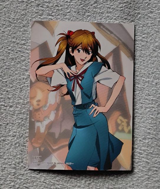 エヴァンゲリオン トレーディングカード☆No122 < トレーディングカード エヴァンゲリオン トレーディングカード☆No122 < トレーディングカードの