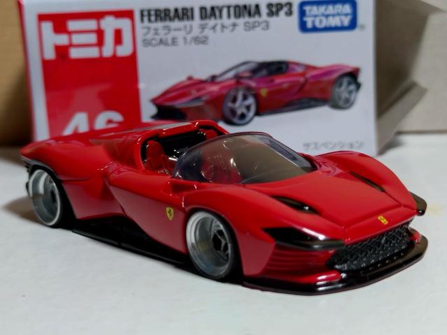 【トミカ改】フェラーリ デイトナ SP3 < ホビー 【トミカ改】フェラーリ デイトナ SP3 < ホビーの