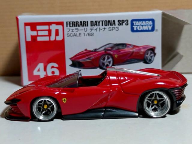【トミカ改】フェラーリ デイトナ SP3 < ホビー 【トミカ改】フェラーリ デイトナ SP3 < ホビーの