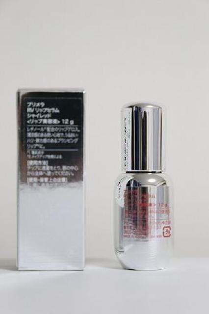 primera(プリメラ) レチノール ボリュームリップ セラム < 香水/コスメ/ネイル primera(プリメラ) レチノール ボリュームリップ セラム < 香水/コスメ/ネイルの