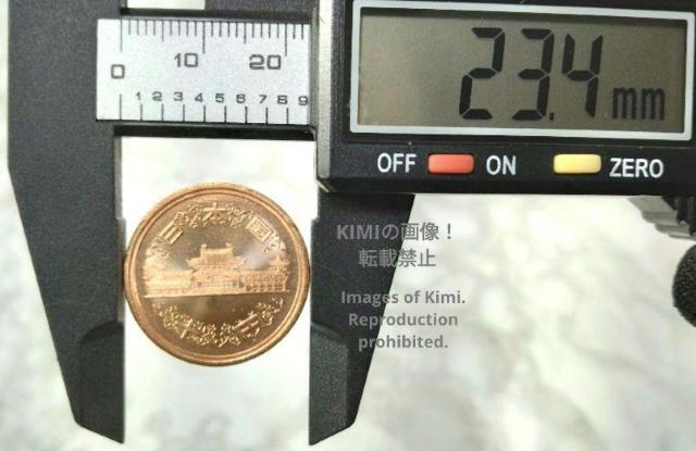 10�~�d�� �ߘa3�N 2021�N �\�~���� �ߘa�O�N ���{�� �����@�P���� �\�~ �����͗l 10 yen coin Reiwa �� �z�r�[�� 