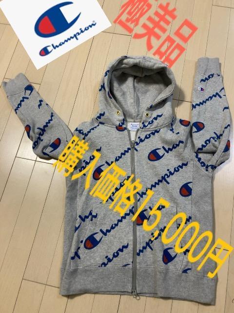 �����ɔ��i�`�����s�I���W���P�b�g�S�g���働�S�����W�b�v�A�b�v�t�[�h�t���p�[�J�[�O���[���l�C�������劈��M�����ҏ����d��f�[�g�p  �� �����t�@�b�V������ 