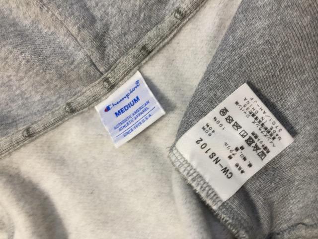 �����ɔ��i�`�����s�I���W���P�b�g�S�g���働�S�����W�b�v�A�b�v�t�[�h�t���p�[�J�[�O���[���l�C�������劈��M�����ҏ����d��f�[�g�p �� �����t�@�b�V������ 