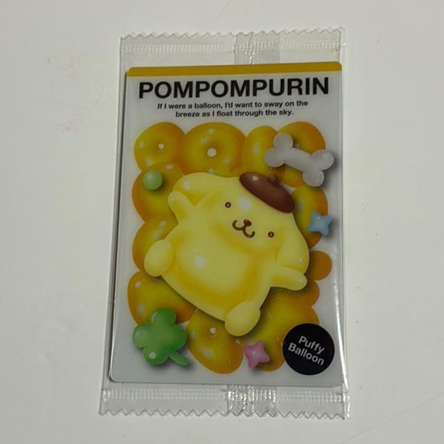 ポムポムプリン☆サンリオキャラクターズウエハースカード < トレーディングカード ポムポムプリン☆サンリオキャラクターズウエハースカード < トレーディングカードの
