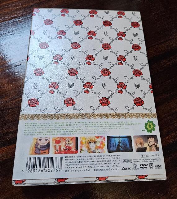 �n�`�~�c�ƃN���[�o�[�@07�@������萶�Y�� �� CD/DVD/�r�f�I�� 