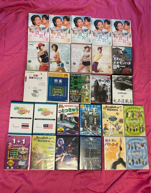 DVD27本セット 新貴公子 FIGURE ROBICS 釣り 約束ツアー 他 < CD/DVD/ビデオ DVD27本セット 新貴公子 FIGURE ROBICS 釣り 約束ツアー 他 < CD/DVD/ビデオの