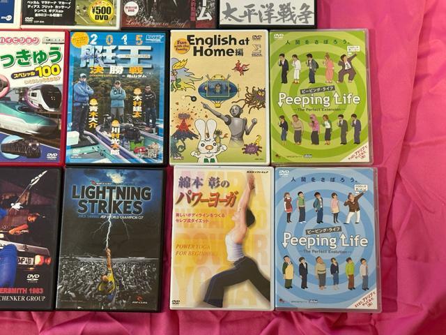 DVD27本セット 新貴公子 FIGURE ROBICS 釣り 約束ツアー 他 < CD/DVD/ビデオ DVD27本セット 新貴公子 FIGURE ROBICS 釣り 約束ツアー 他 < CD/DVD/ビデオの