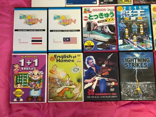 DVD27本セット 新貴公子 FIGURE ROBICS 釣り 約束ツアー 他 < CD/DVD/ビデオ DVD27本セット 新貴公子 FIGURE ROBICS 釣り 約束ツアー 他 < CD/DVD/ビデオの