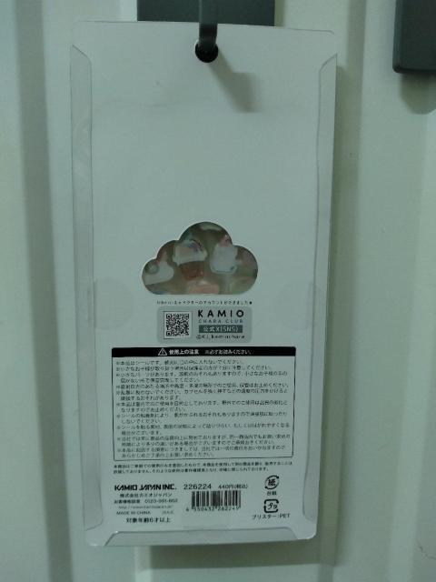 正規品 ぐ〜ぐ〜やむやむ プチドロップステッカー < インテリア/ライフ 正規品 ぐ〜ぐ〜やむやむ プチドロップステッカー < インテリア/ライフの