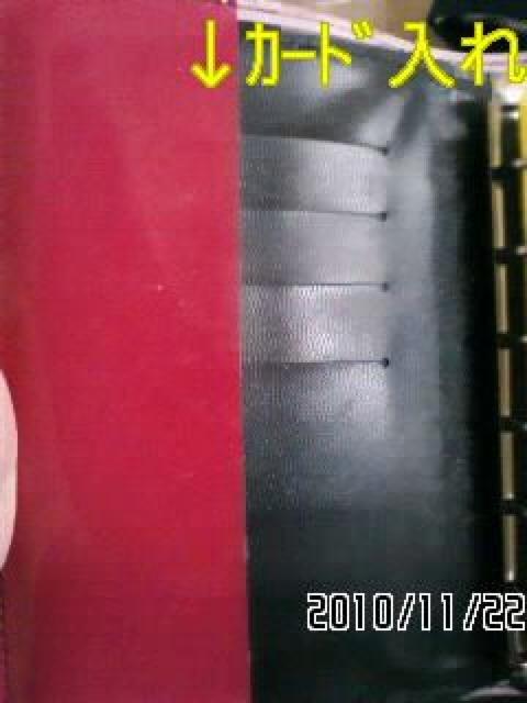 スーパーラヴァーズ・非売品スカル柄システム手帳カバー&シール < ブランド スーパーラヴァーズ・非売品スカル柄システム手帳カバー&シール < ブランドの