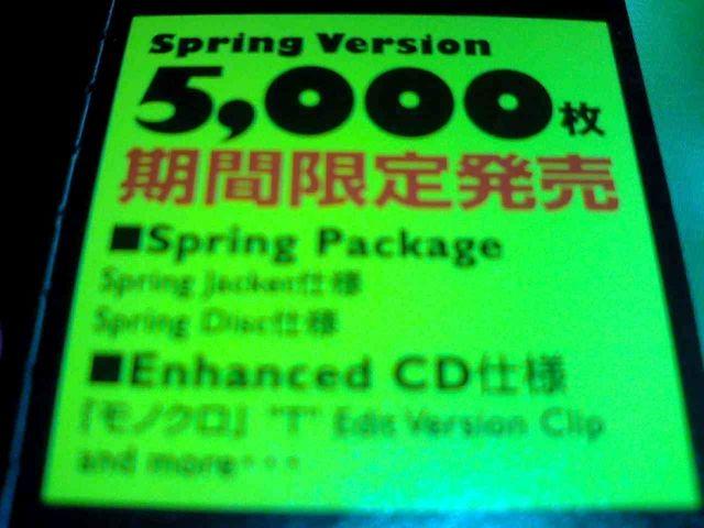 s5000ՁtHY TRUNK GC`C bN ROCK A Be[W   ^gObY 