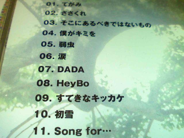 s5000ՁtHY TRUNK GC`C bN ROCK A Be[W   ^gObY 