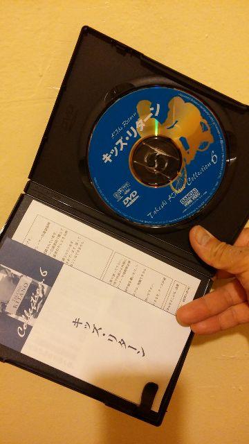 LbYE^[݁I  CD/DVD/rfI 