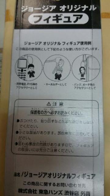 W[WAIWitBMAԗRIb ܕi  zr[ 