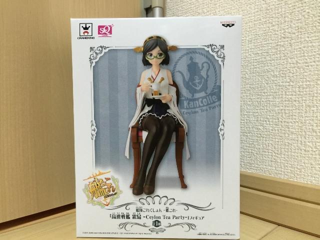 艦隊コレクションー艦これー高速戦艦 霧島 Ceylon Tea Party < ホビー  艦隊コレクションー艦これー高速戦艦 霧島 Ceylon Tea Party  < ホビーの