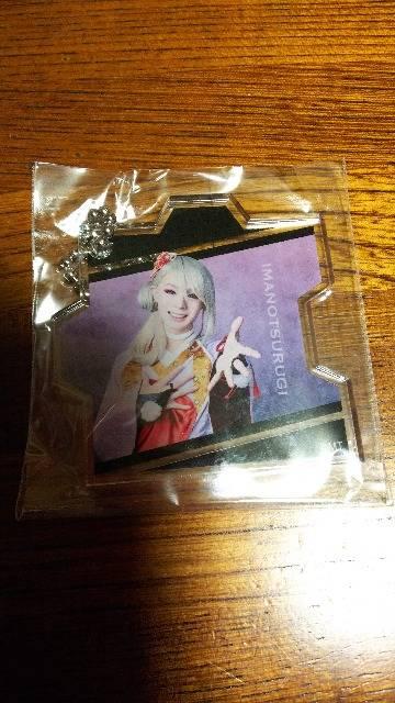 刀ミュ 刀剣乱舞 今剣 ガチャガチャ アクリルパズルキーホルダー < アニメ/コミック/キャラクター  刀ミュ 刀剣乱舞 今剣 ガチャガチャ アクリルパズルキーホルダー  < アニメ/コミック/キャラクターの