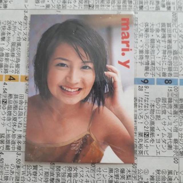 ^&[jOBʃgJB   ^gObY 