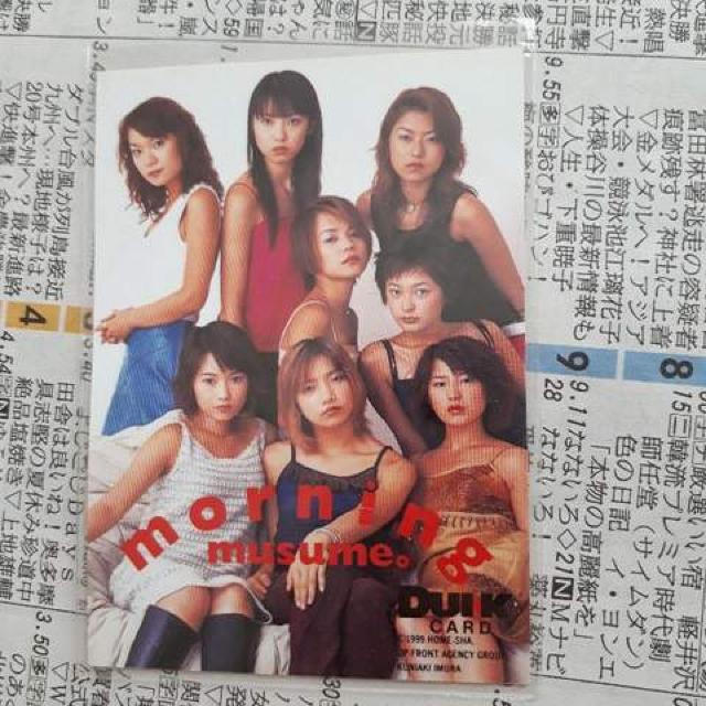 ^&[jOBʃgJB  ^gObY 