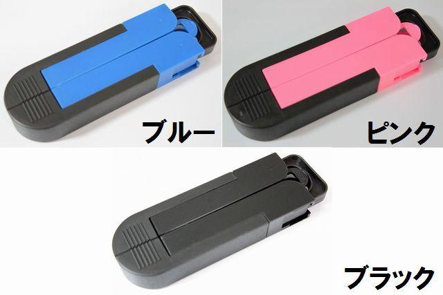 愛車に必携スーツなどの収納にカラフル折りたたみ式ハンガー < 自動車/バイク 愛車に必携スーツなどの収納にカラフル折りたたみ式ハンガー < 自動車/バイク