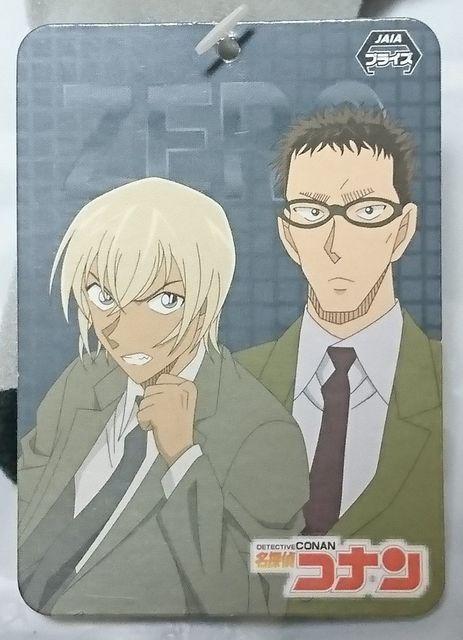 TRi Qׂ L[`F[ }XRbg  &  & XRb` X[c  Aj/R~bN/LN^[ 