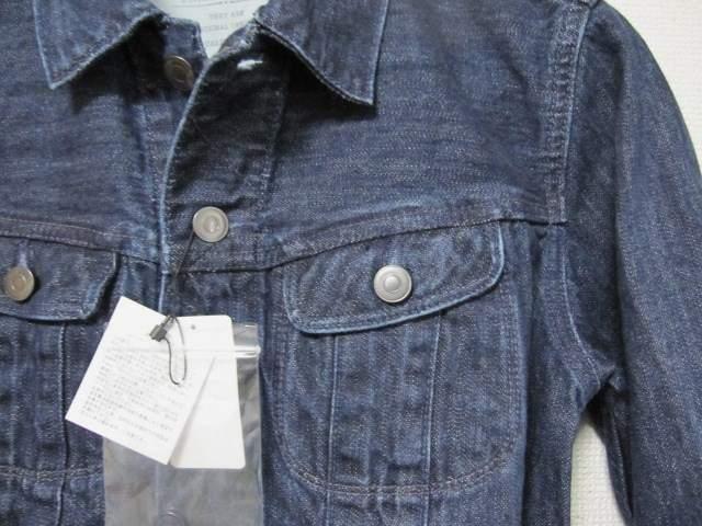 ☆HARE ハレ デニム Gジャン ジャケット/メンズ/S☆新品 < ブランド  ☆HARE ハレ デニム Gジャン ジャケット/メンズ/S☆新品 < ブランドの