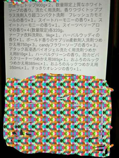 ܋lߍ킹16_@ʌ  CeA/Ct 