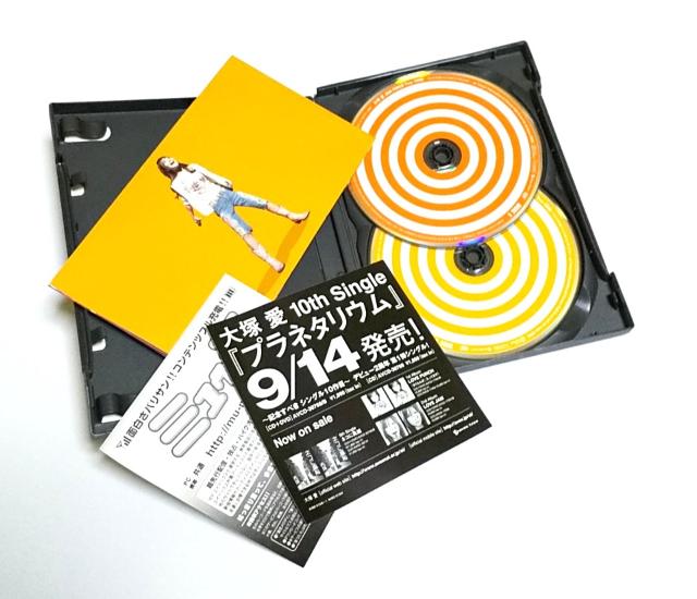 大塚愛【初回盤】2枚組DVD「Jam Punch Tour 2005 -定価3,500円 < タレントグッズ 大塚愛【初回盤】2枚組DVD「Jam Punch Tour 2005 -定価3,500円 < タレントグッズの