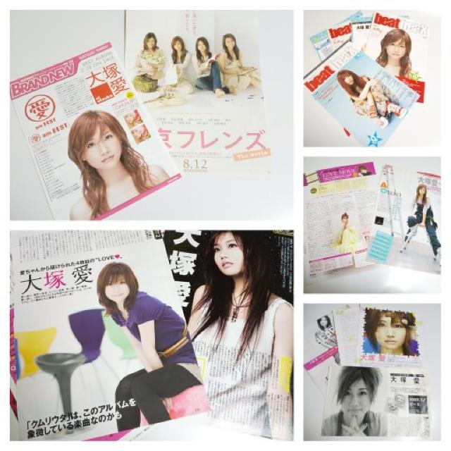 大塚愛【初回盤】2枚組DVD「Jam Punch Tour 2005 -定価3,500円 < タレントグッズ 大塚愛【初回盤】2枚組DVD「Jam Punch Tour 2005 -定価3,500円 < タレントグッズの