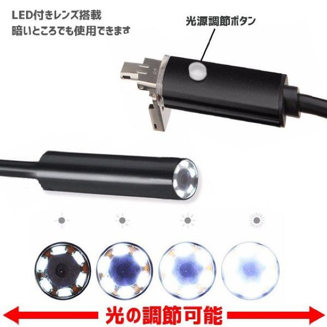 マイクロスコープ カメラ スマホ デジタル ファイバースコープ < 家電/AV マイクロスコープ カメラ スマホ デジタル ファイバースコープ < 家電/AVの