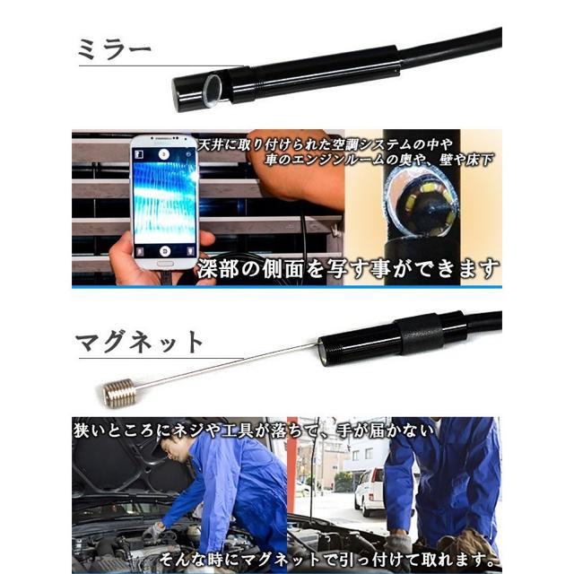 マイクロスコープ カメラ スマホ デジタル ファイバースコープ < 家電/AV マイクロスコープ カメラ スマホ デジタル ファイバースコープ < 家電/AVの