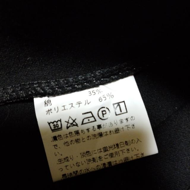 ウエストゴム楽ちん強ストレッチヘビロテタイトスカート新品 < 女性ファッション  ウエストゴム楽ちん強ストレッチヘビロテタイトスカート新品 < 女性ファッションの