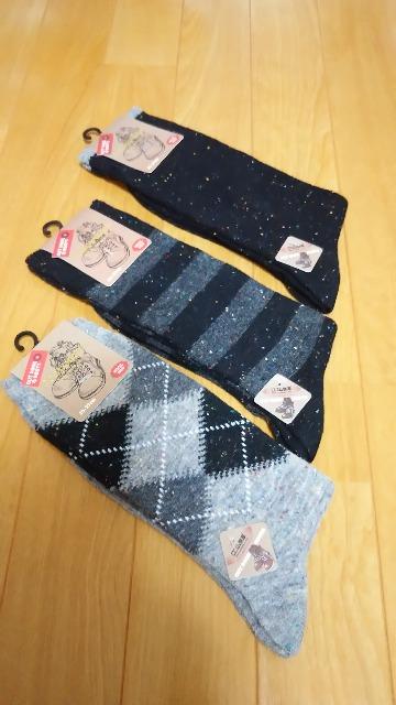 ViCRZbg~摜QƁRށ   jt@bV 