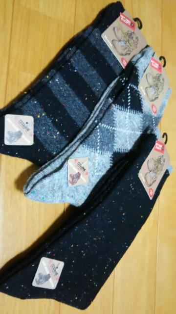 ViCRZbg~摜QƁRށ  jt@bV 