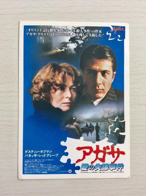 �w�A�K�T�x�f�掎�ʉ�I�n�K�L�I  �� �z�r�[�� 