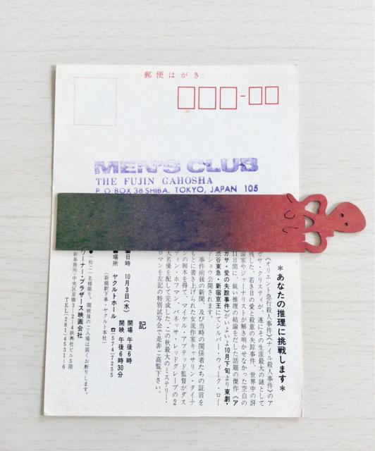 �w�A�K�T�x�f�掎�ʉ�I�n�K�L�I �� �z�r�[�� 