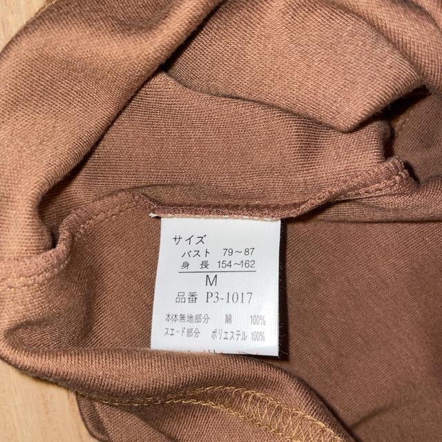 オシャレ 半袖カットソー ブラウン < 女性ファッション  オシャレ 半袖カットソー ブラウン < 女性ファッションの