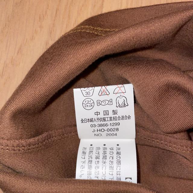 オシャレ 半袖カットソー ブラウン < 女性ファッション  オシャレ 半袖カットソー ブラウン < 女性ファッションの