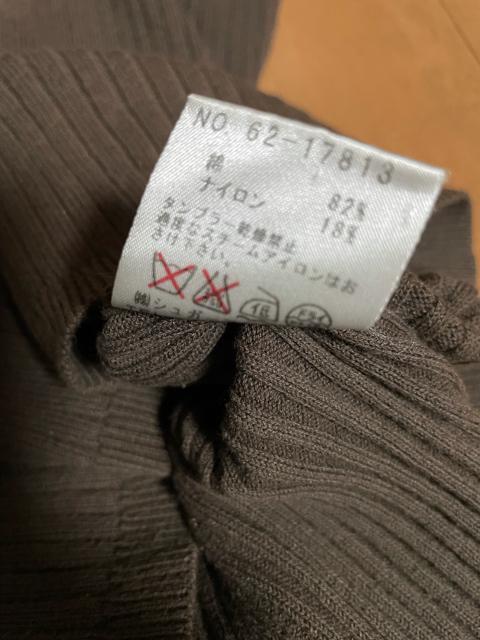 ストロベリーフィールズ ノースリーブトップス < ブランド  ストロベリーフィールズ ノースリーブトップス < ブランドの