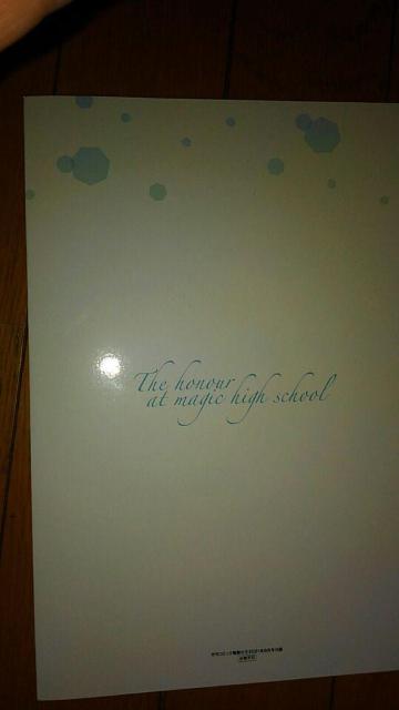 @ȍZ̗D@q@X[@illustresons  Aj/R~bN/LN^[ 