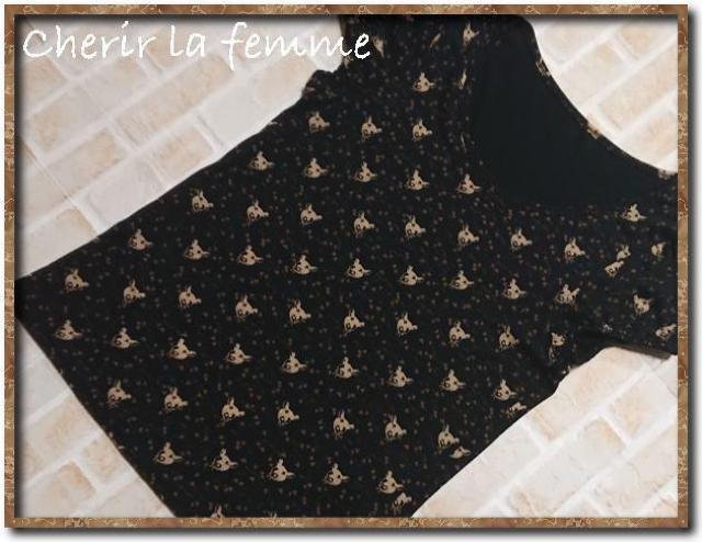 �V�F���[���t�@���@�v�����g�J�b�g�\�[�@��  �� �u�����h�� 