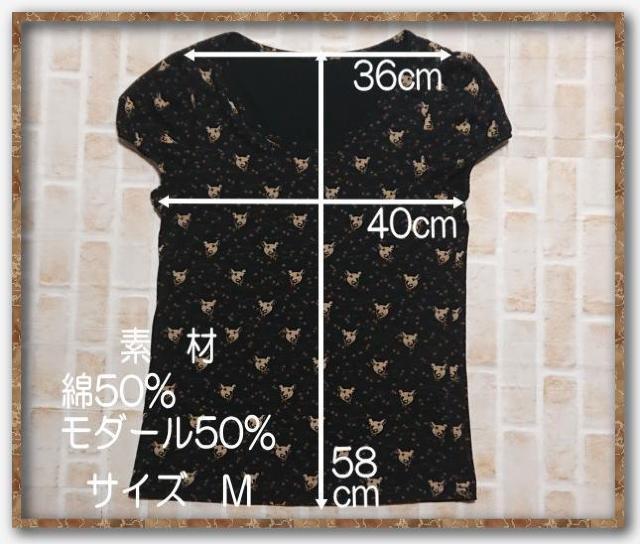 �V�F���[���t�@���@�v�����g�J�b�g�\�[�@�� �� �u�����h�� 