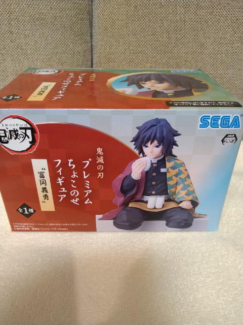 J@Sł̐n@v~A@傱̂tBMA@y`E@SEGA   Aj/R~bN/LN^[ 